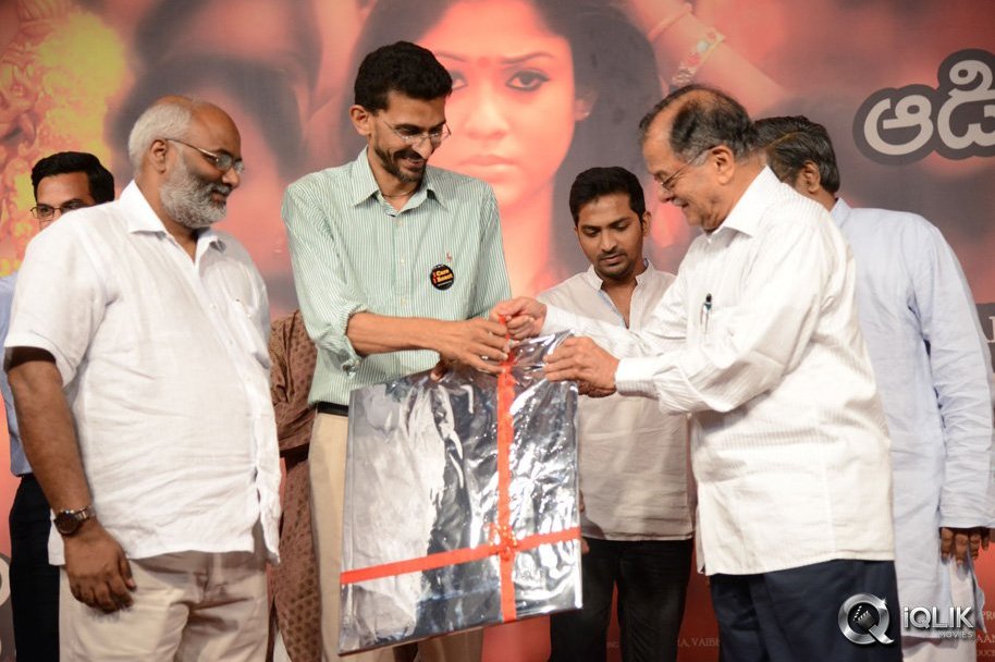 Anaamika-Movie-Audio-Launch